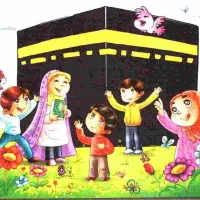 استخدام تعدادی بانودرمهدقران