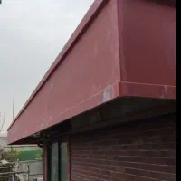 فلاشینگ ( ورق کاری نما)|خدمات پیشه و مهارت|سنندج, |دیوار