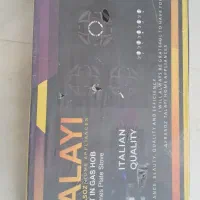 گاز تو کار شیشه ایی