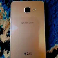 قیمت هم عالی