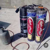 ایزوگام واسفالت