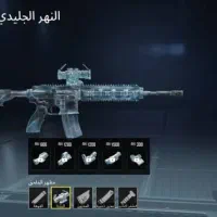 اکانت پابجی