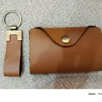 ست جاکارتی و سر سوئیچی چرم