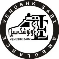 استخدام منشی مسلط به کامپیوتر در بیمارستان