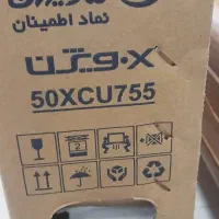 تلویزیون ۵۰ ایکس ویژن