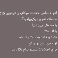 لباس عروس