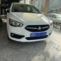 شاهین G نقدو اقساط