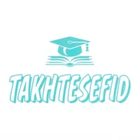 تیم کنکوری تخته سفید