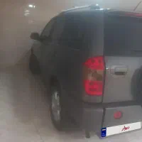 ام وی ام ایکس ۳۳