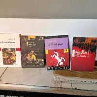 فروش ۲۲جلد کتاب برتر ادبیات جهان|کتاب و مجله آموزشی|سنندج, |دیوار