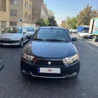 دنا معمولی بی رنگ