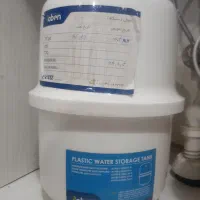 تصفیه آب|آبسردکن و تصفیه آب|گرگان, |دیوار