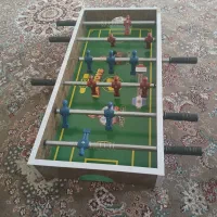 باسلام