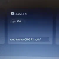 لپتاپ ASUS یک ترابایت|رایانه همراه|کرج, فاز ۳ گوهردشت|دیوار