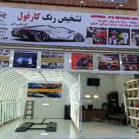 دیتیلینگ کارفول زیبایی واکس پولیش سرامیک تشخیص رنگ