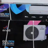 نصب تعمیرات اسپیلت