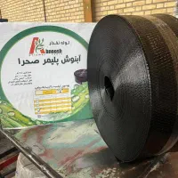 لوله نخدار آبیاری کشاورزی به قیمت تولید|عمدهفروشی|اهواز, بازار آهن|دیوار