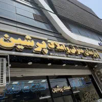 مغازه20متری/فرصت محدود سرمایه گذاری/سوددهی تضمینی|فروش مغازه و غرفه|اندیشه, اندیشه فاز ۱|دیوار