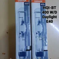 چراغ دیواری سنسوردار و لامپ خیاری ۴۰۰ وات آلمانی|لامپ و چراغ|اندیشه, اندیشه فاز ۵|دیوار