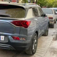 کوراندو 2023