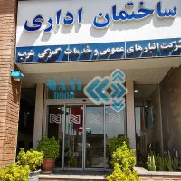 پارتیشن شیشه ای-درب اتوماتیک-شیشه سکوریت-کرکرهبرقی|خدمات پیشه و مهارت|تهران, بلورسازی|دیوار