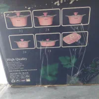 قابلمه نسوز|ظروف پختوپز|گنبد کاووس, |دیوار