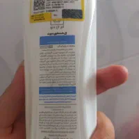 لوازم بهداشتی|آرایشی، بهداشتی، درمانی|قم, جمکران|دیوار