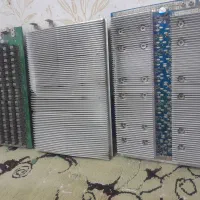 هشبردماینر