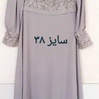 مجلسی شیک|لباس|خمینی‌شهر, |دیوار