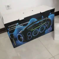 HOP STAR اسپیکر اصلی