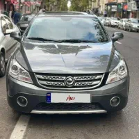 اچ سی کراس96