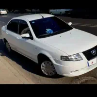 سورن پلاس۴۰۳