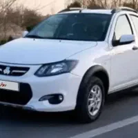 فروش حواله کوییک ۱۴۰۵