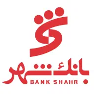 وام ۴۰۰ میلیونی بانک شهر بدون معطلی بدون سود