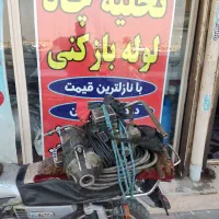 تخلیه چاه لوله بازکنی استادان