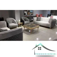 مبلمان مرکزی|مبلمان خانگی و میز عسلی|بندرعباس, |دیوار