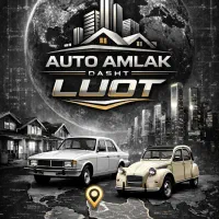 خرید-و-فروش