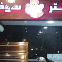 فروش کلیه تجهیزات سوخاری کیلویی.|کافی‌شاپ و رستوران|تهران, مجیدآباد|دیوار