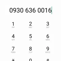 سیمکارت رند دائمی