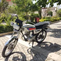 موتور رهرو مدل 90