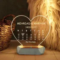 اباژور|چراغ خواب و آباژور|اندیمشک, |دیوار