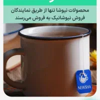 کار در منزل