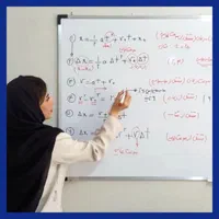 تدریس خصوصی ریاضی فیزیک شیمی در آموزشگاه و منزل|خدمات آموزشی|تهران, فلسطین (میدان انقلاب)|دیوار