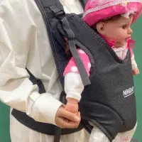 اغوشی کارگو نوی نو