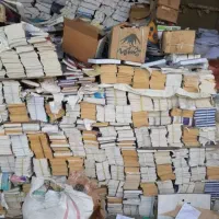 کتاب و دفتر باطله