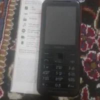 در حد نو