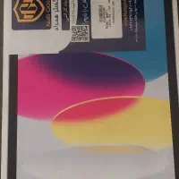 ipad a16 آی پد ۱۲۸GB