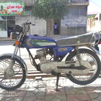 موتور ۱۲۵ آمیکو پلمپ