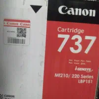 کارتریج کنون ۷۳۷