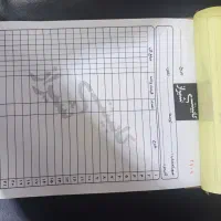 چاپ فاکتور/قبض/حواله